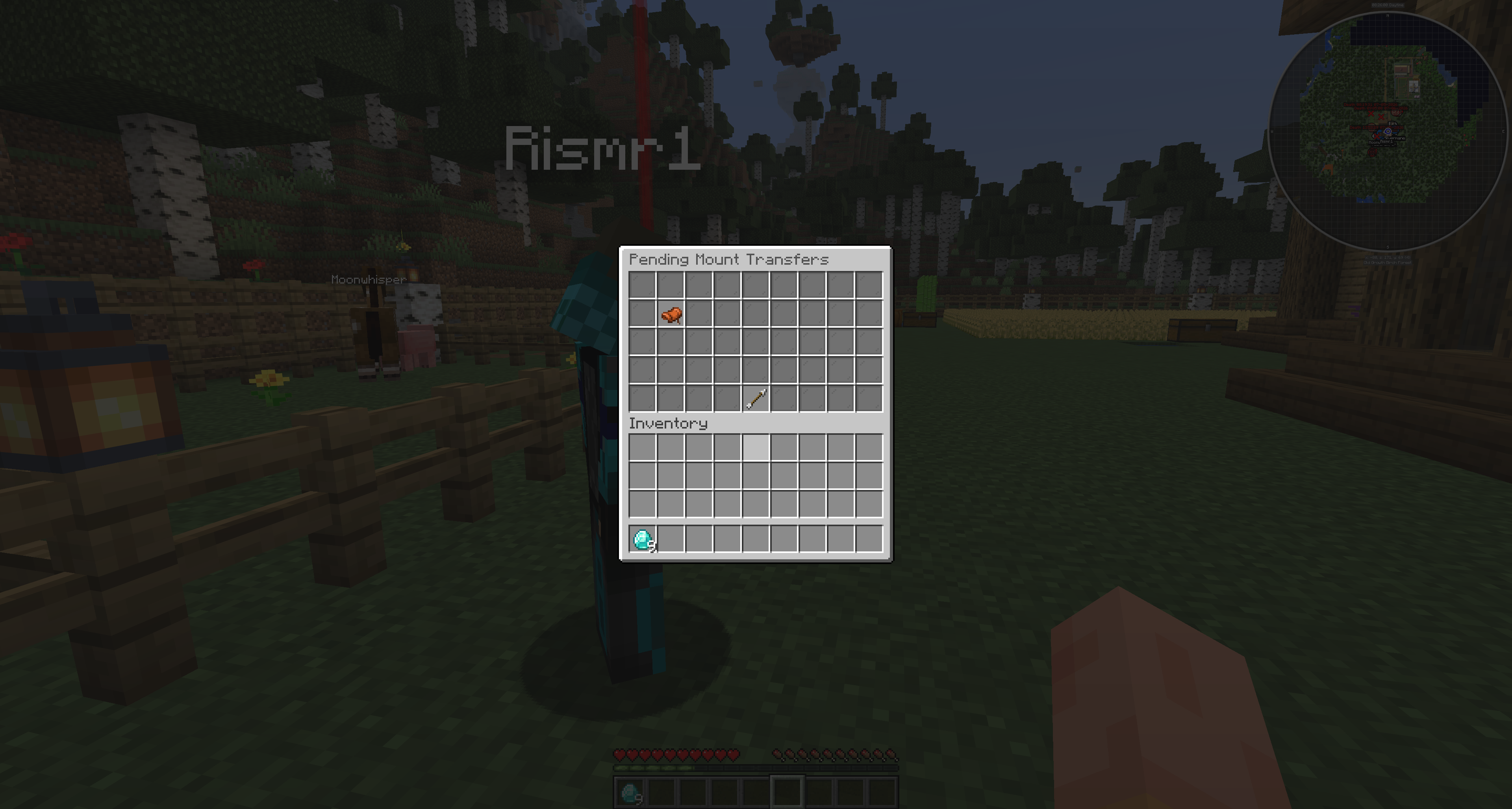 Receive transfers menu screenshot
