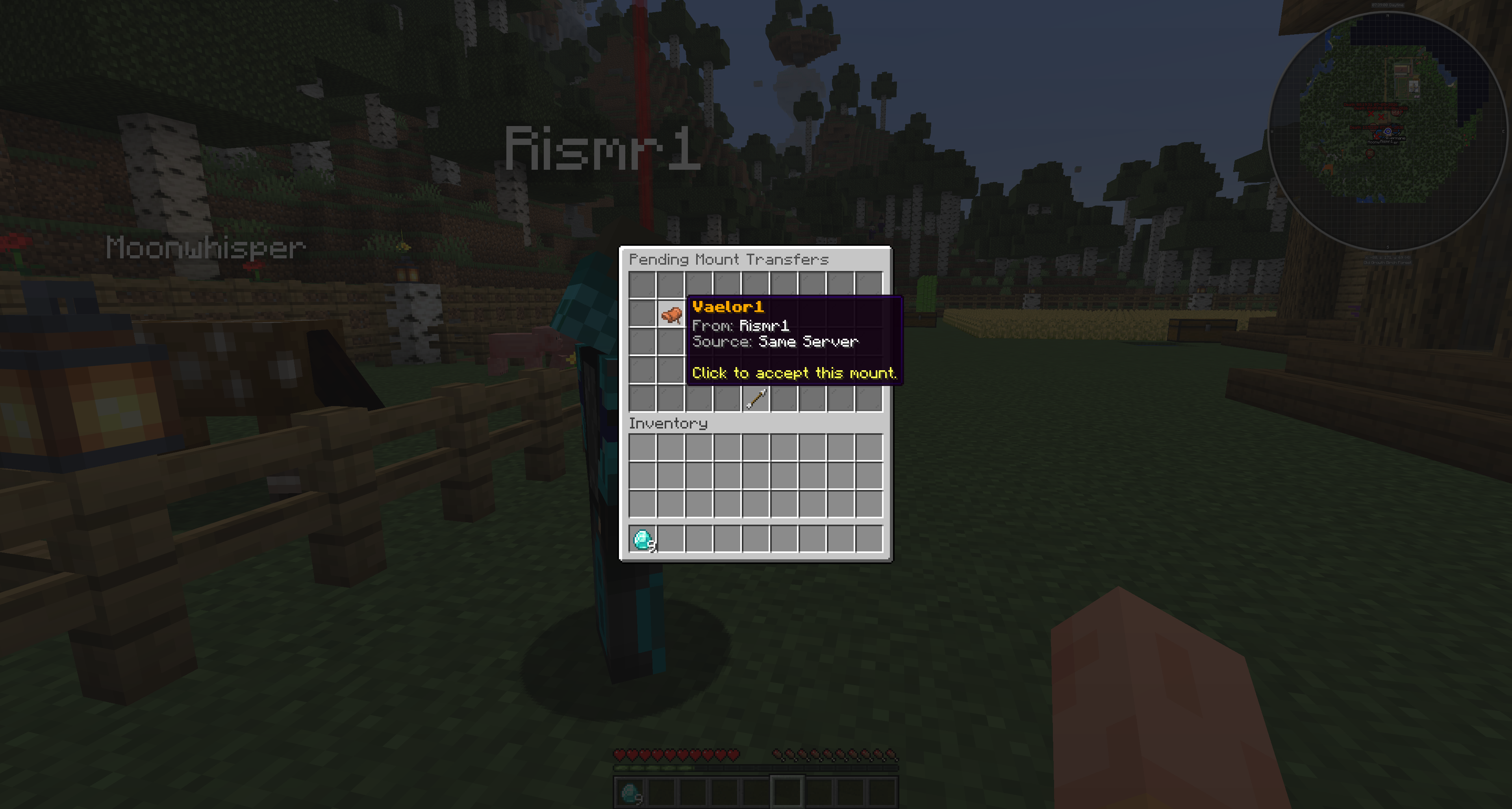 Receive transfer detail screenshot