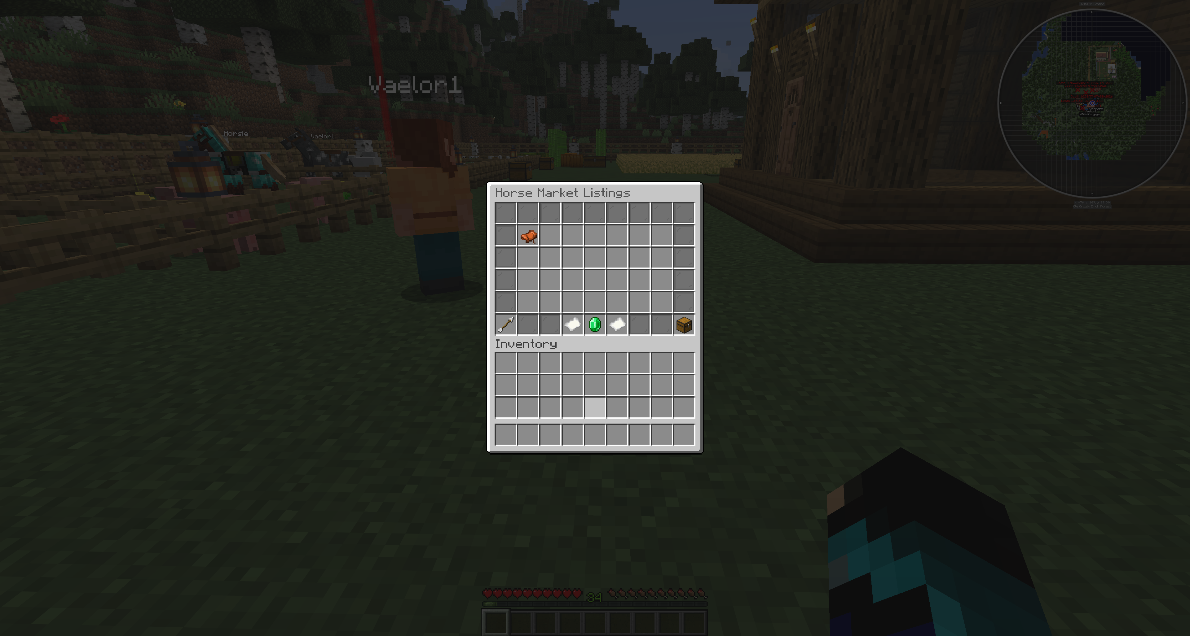 Market browse screenshot