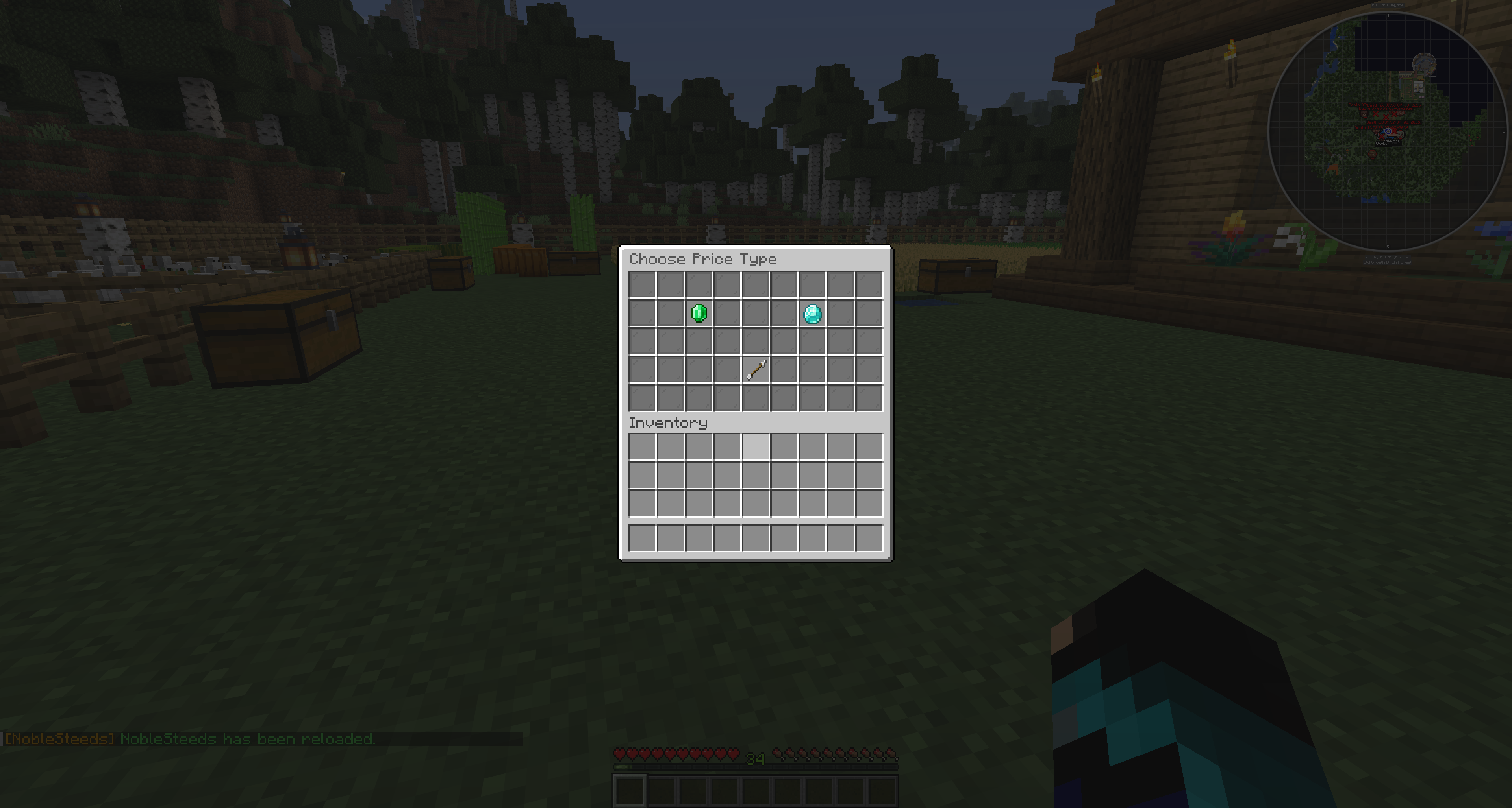 Market price menu screenshot