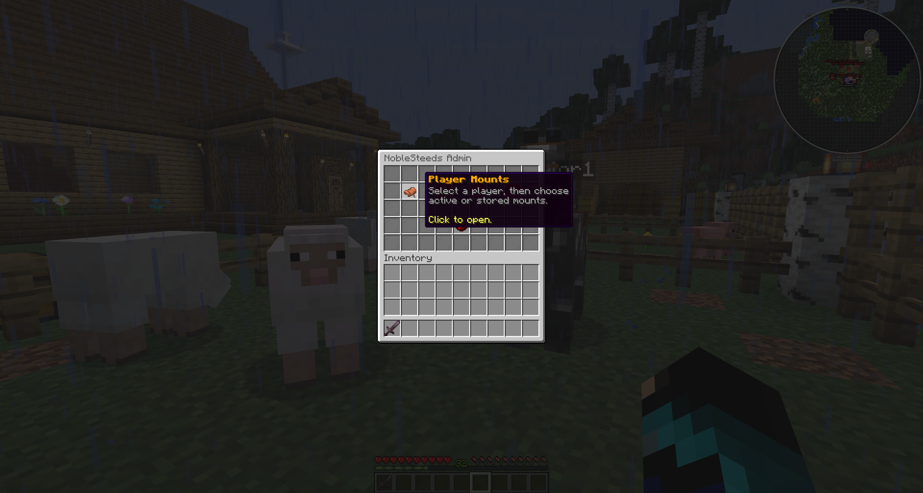 Admin tools menu screenshot