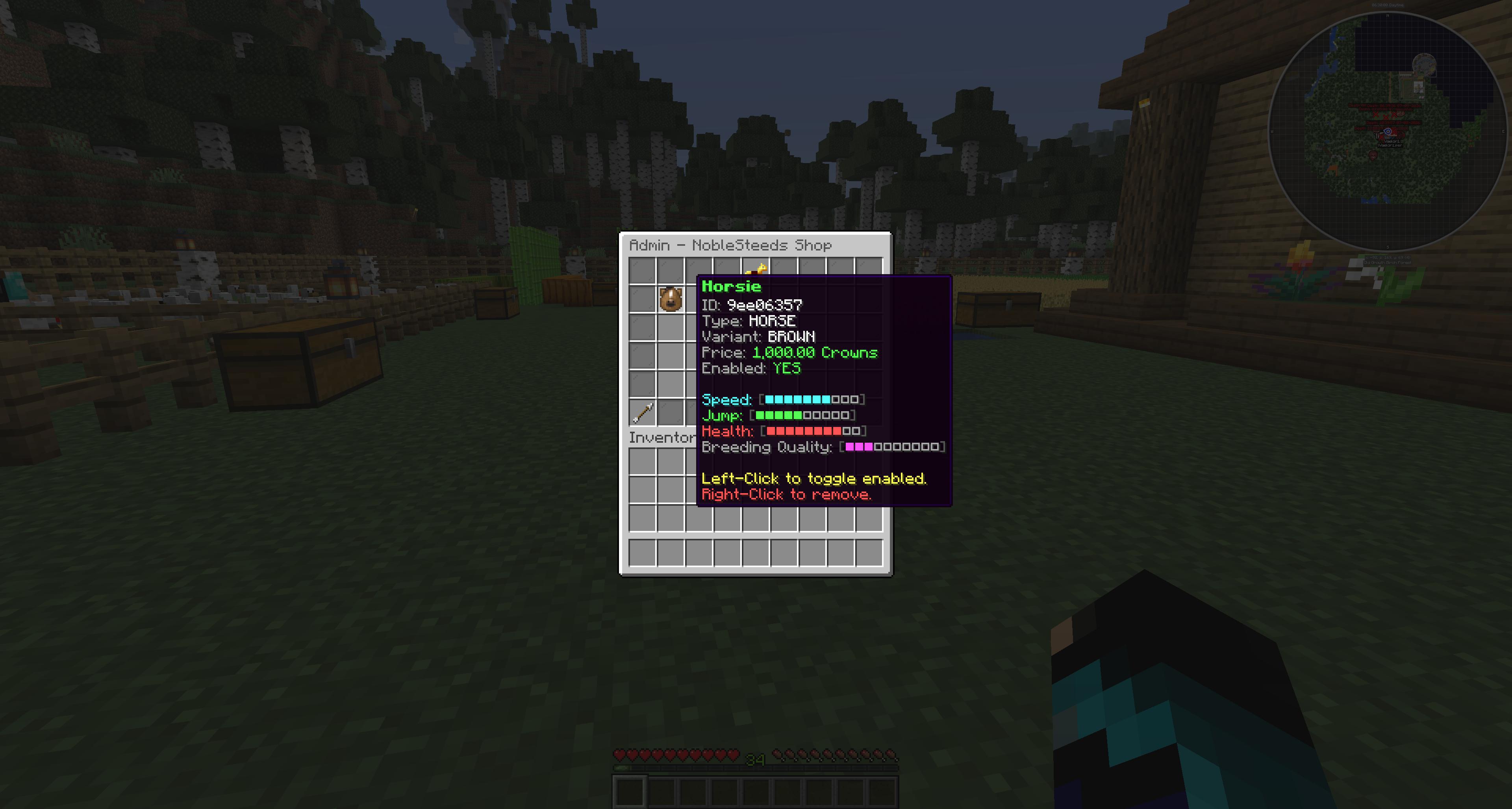 Admin shop entry detail screenshot